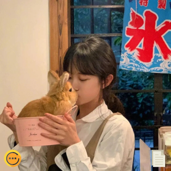 阿诚